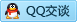 QQ在线咨询392517636